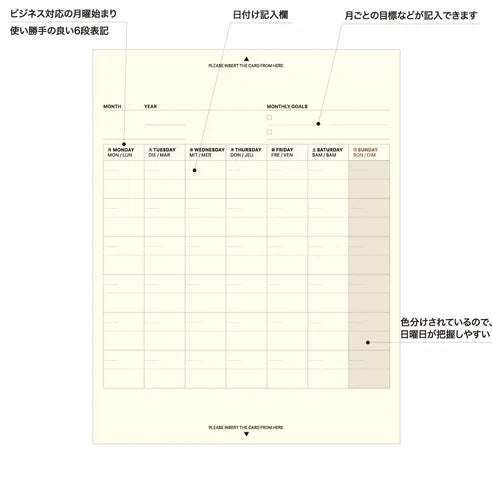 A6 Refill FIELD PAD / Laconic