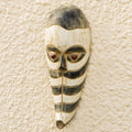 Sese Wood Zebra Mask from Ghana 'Zebra Totem'