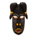 African Wood Mask with Embossed Aluminum from Ghana 'Mighty Horns'