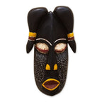 African Wood Mask with Embossed Aluminum from Ghana 'Mighty Horns'