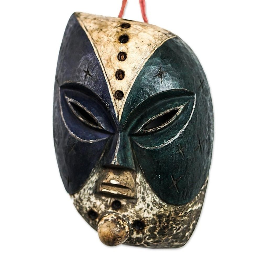 Artisan Crafted African Sese Wood Mask 'Guro'