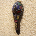 Artisan Made West Africa Sese Wood Mask 'Kimoni'