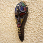 Artisan Made West Africa Sese Wood Mask 'Kimoni'