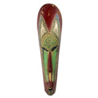 West African Hand Carved Wood Wall Mask from Ghana 'Gorshie'