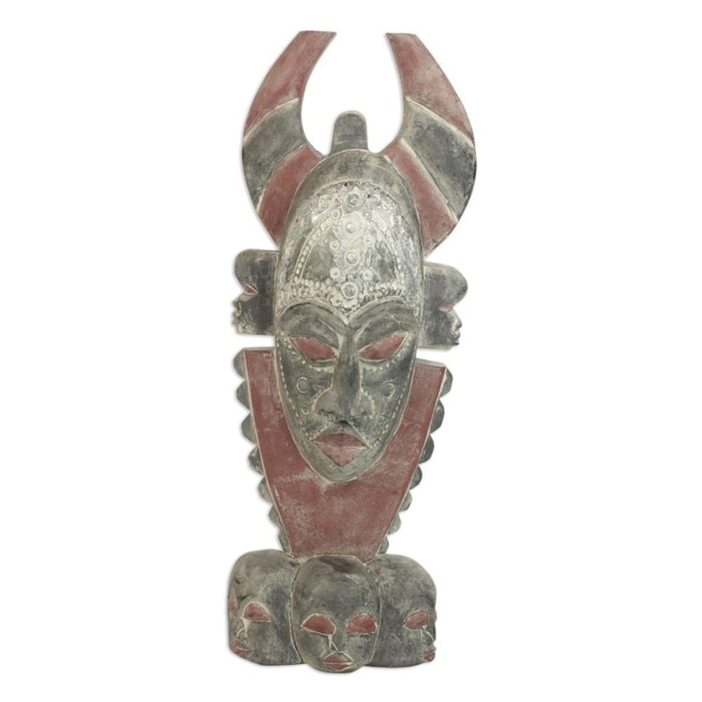 Unique African Wood Mask 'Horn'