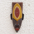 Handcrafted Vibrant African Wood Mask with Aluminum Accents 'True Legend'