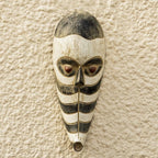 Sese Wood Zebra Mask from Ghana 'Zebra Totem'