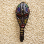 Artisan Made West Africa Sese Wood Mask 'Kimoni'