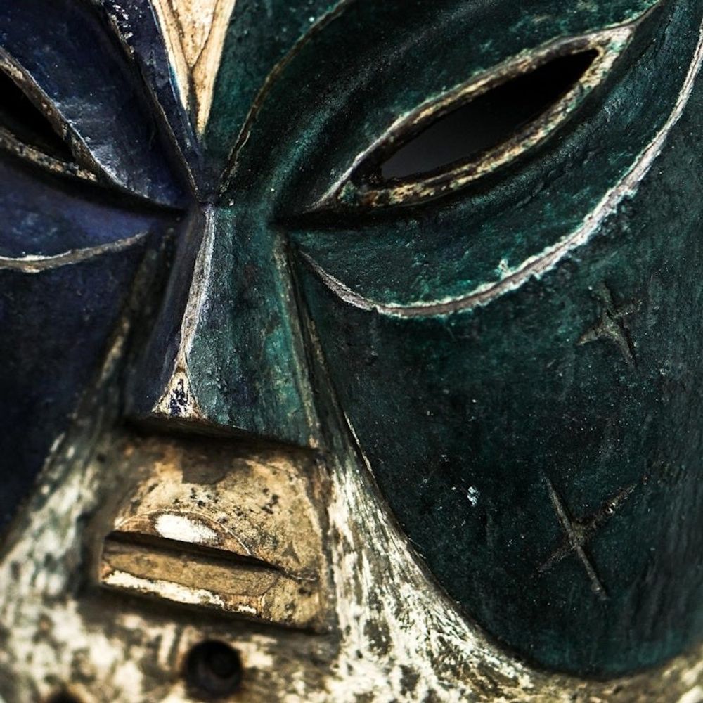 Artisan Crafted African Sese Wood Mask 'Guro'