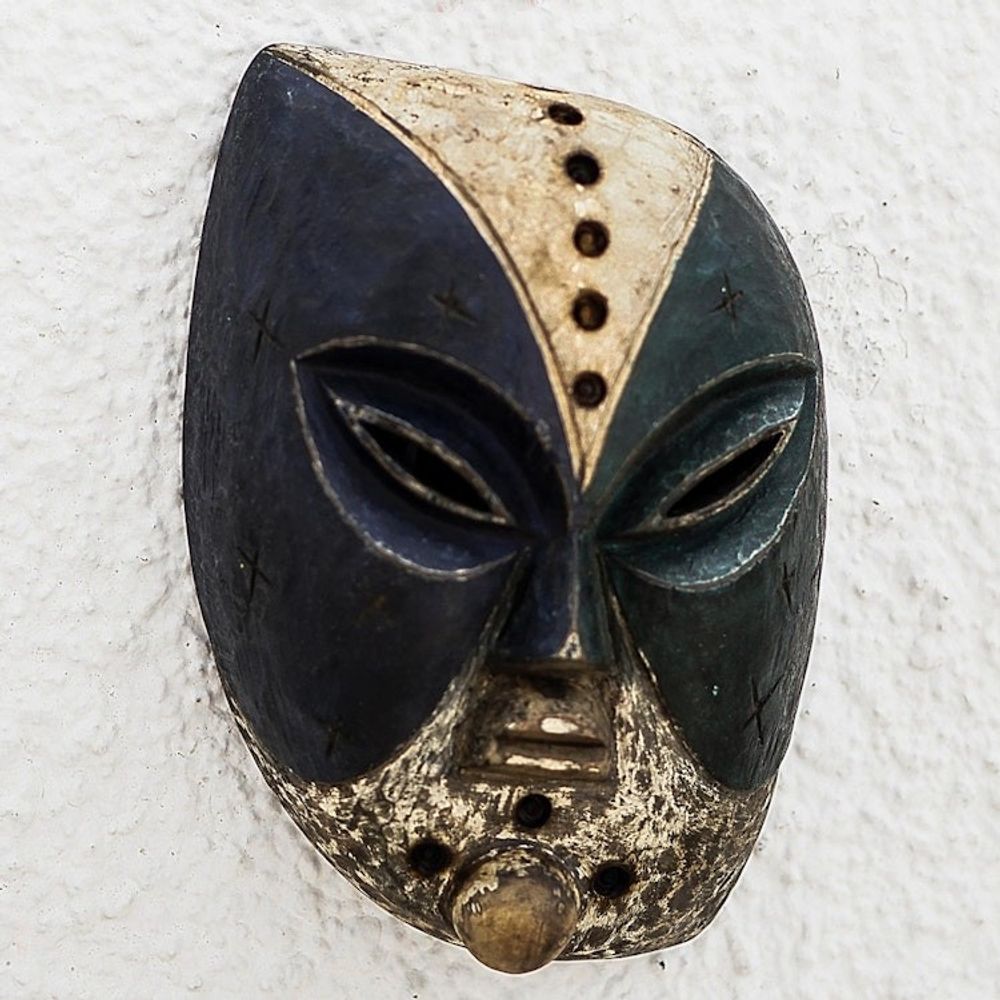 Artisan Crafted African Sese Wood Mask 'Guro'