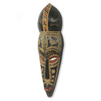 Elegant Hand Carved African Mask with Repousse Accents 'Marriage Proposal'