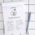 Mini TODO pad / ten's stationery original